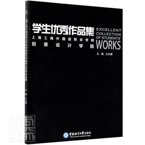 2024年廣東外語外貿大學錄取分數線（2024各省份錄取分數線及位次排名）_廣東省外語外貿大學錄取分數線_廣東外貿外語大學高考分數線