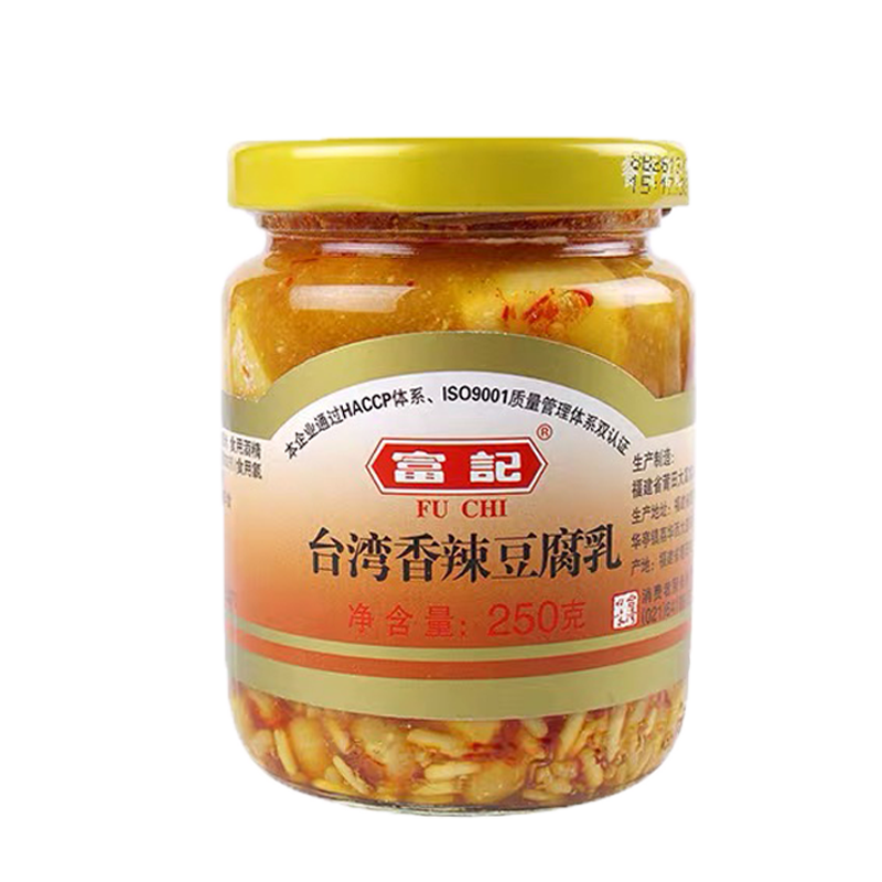 富记香辣豆腐乳250g罐装米酱豆腐乳下饭菜配饭配粥 香辣腐乳 250克x六