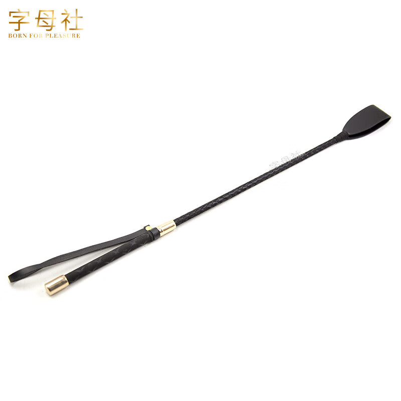 字母社 sm手拍皮鞭藤条戒尺痛惩罚道具抽打调教鞭子教鞭打屁屁皮鞭SP工具 男女夫妻房事角色扮演成人情趣性用品