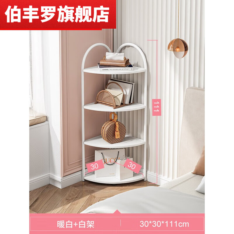 床头柜书架 床头柜转角书架落地铁艺三角架床头书柜展示架网红卧室