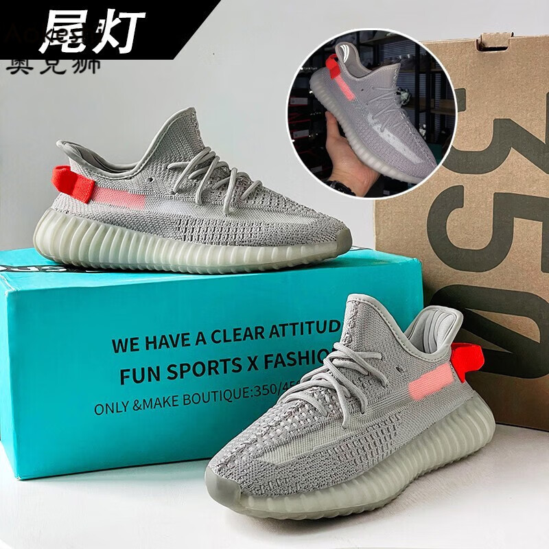 椰子鞋350莆田男鞋限定天使款男女鞋透气百搭情侣休闲跑步运动 尾灯