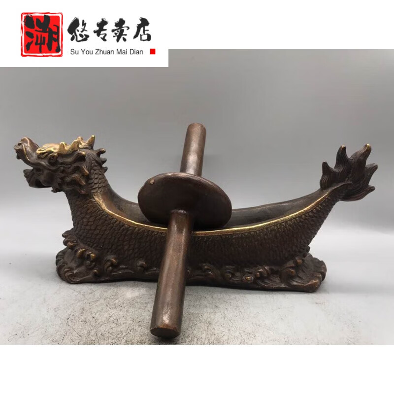 溯悠龙头药碾子纯铜古代碾药机古玩中医馆摆件药店装饰老式铜药捻子