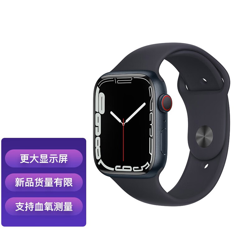 【3C数码】Apple Watch Series 7 智能手表GPS + 蜂窝款45 mm午夜色铝金属表壳午夜色运动型表带 MKJP3CH/A