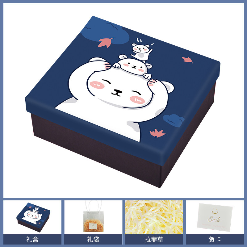 卡通可爱礼物盒空盒子创意仪式感生日礼品盒衣服相册包装盒 图5【礼盒