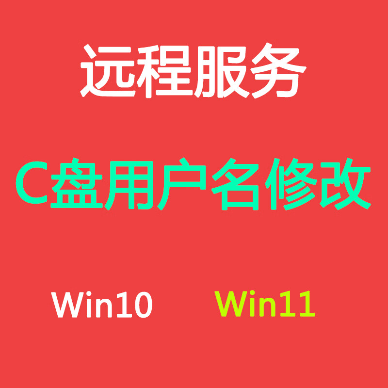 英文用戶名昵稱大全_用戶的英文_英文用戶名怎么取