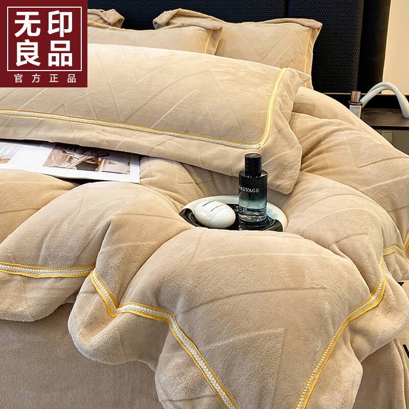 ڲӡƷAţļ׶Ӻ˫޴״ּñů׼3 -䡾޼Ӻţޡ  1.8mļ-200x230cm