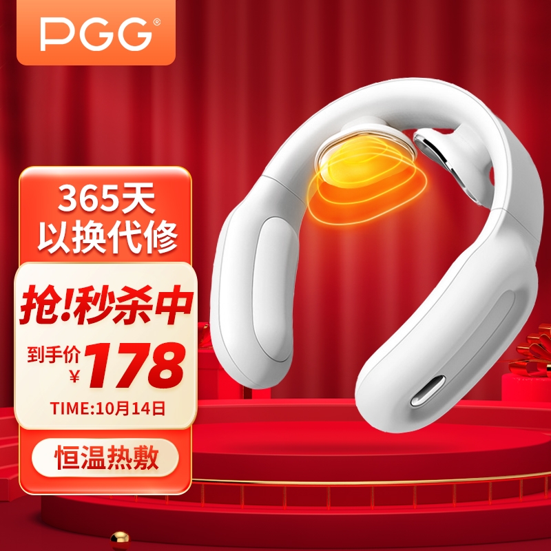 惊喜!价格狂跌,立即买入获巨利