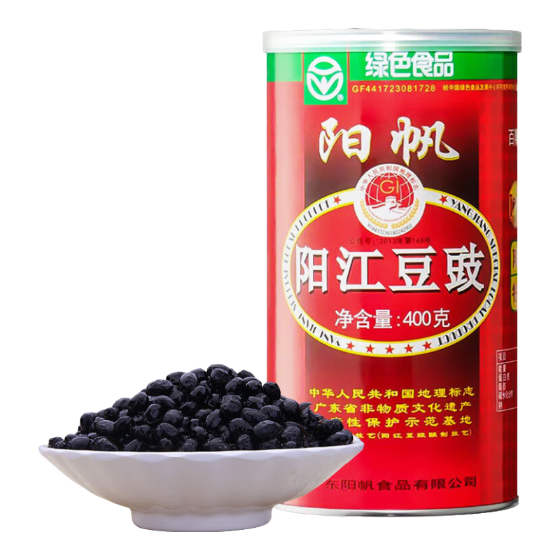   װ400g 0ӺڶŹǳ˵ζ ɫʳƷ79.1Ԫ5(15.82Ԫ/)