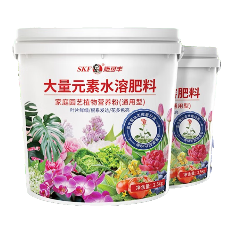 施可豐 大量元素水溶肥桶裝葉面沖施肥氮磷鉀全營(yíng)養(yǎng)高鈣草莓種菜專(zhuān)用肥 大量元素水溶肥五斤*2