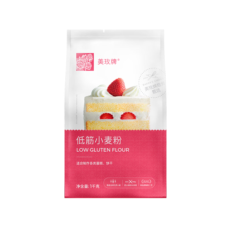 美玫牌 低筋小麦粉 1kg