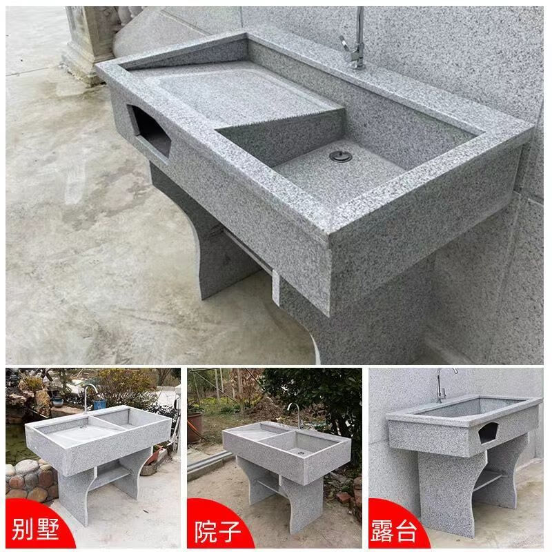 樱姬池花园搓衣板大理石洗衣农院子水槽阳台农村室外家用 a款芝麻白长