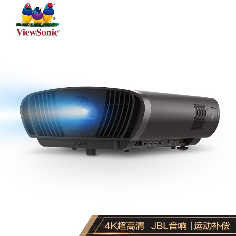 优派 TX500K 投影仪家用 智能投影机 家庭影院（4K超高清 支持电动对焦 镜头位移 HDR10 运动补偿 JBL音响）