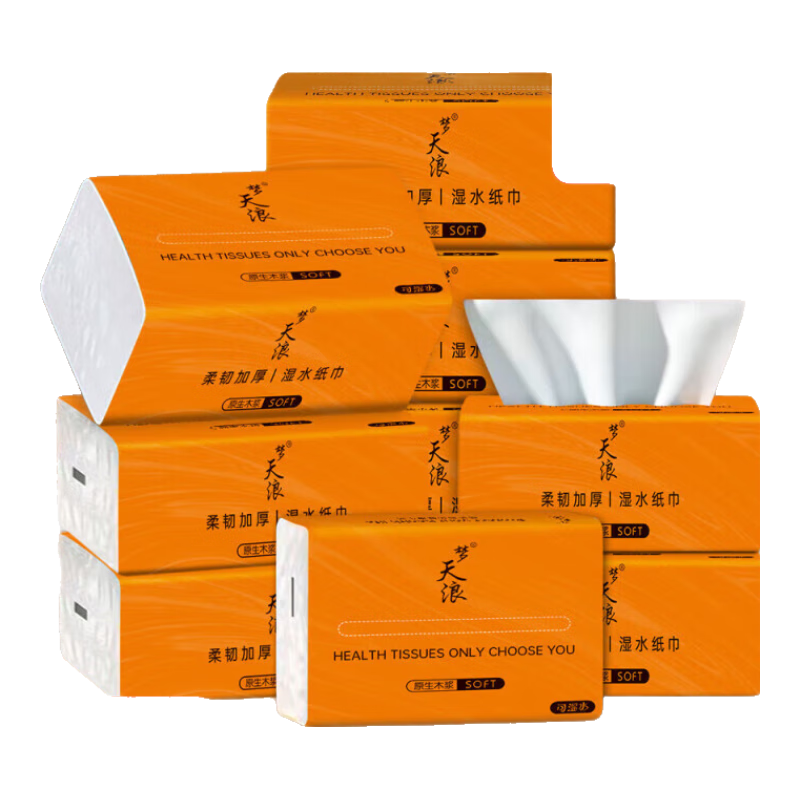 �����ˡ�����ר��0.01����ֽ��������ֽ���Ӻ�ԭľ�ͽ�ֽ����ֽ 10�����ڻ�װ��