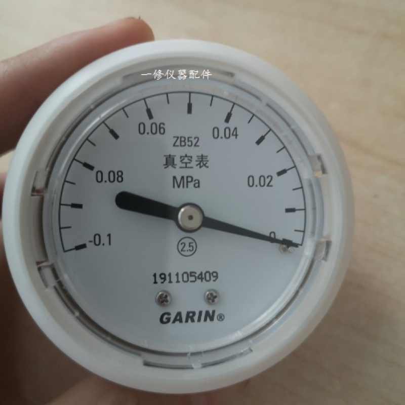 宝灵zb52压力表负压表真空表yb-lx-3斯曼峰电动吸引器配件 新款压力表
