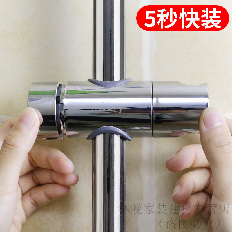 花洒支架淋浴器配件淋浴头固定座喷头支架免打孔升降杆卡扣 军绿色