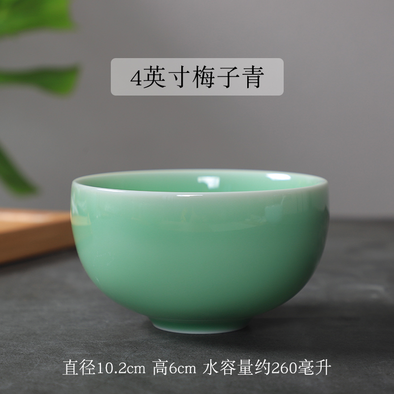 创京懿选龙泉青瓷素色米饭碗家用陶瓷碗罗汉碗收口小碗纯色汤碗 4