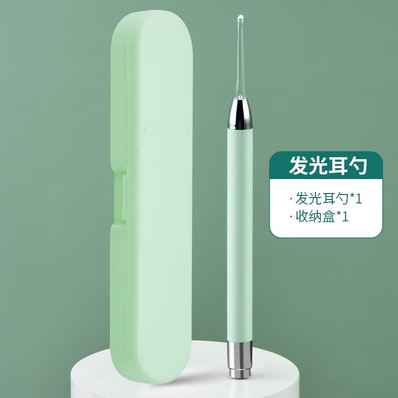 吉田久森掏耳神器挖耳勺发光带灯软头宝宝耳屎儿童专用挖耳朵安全镊子
