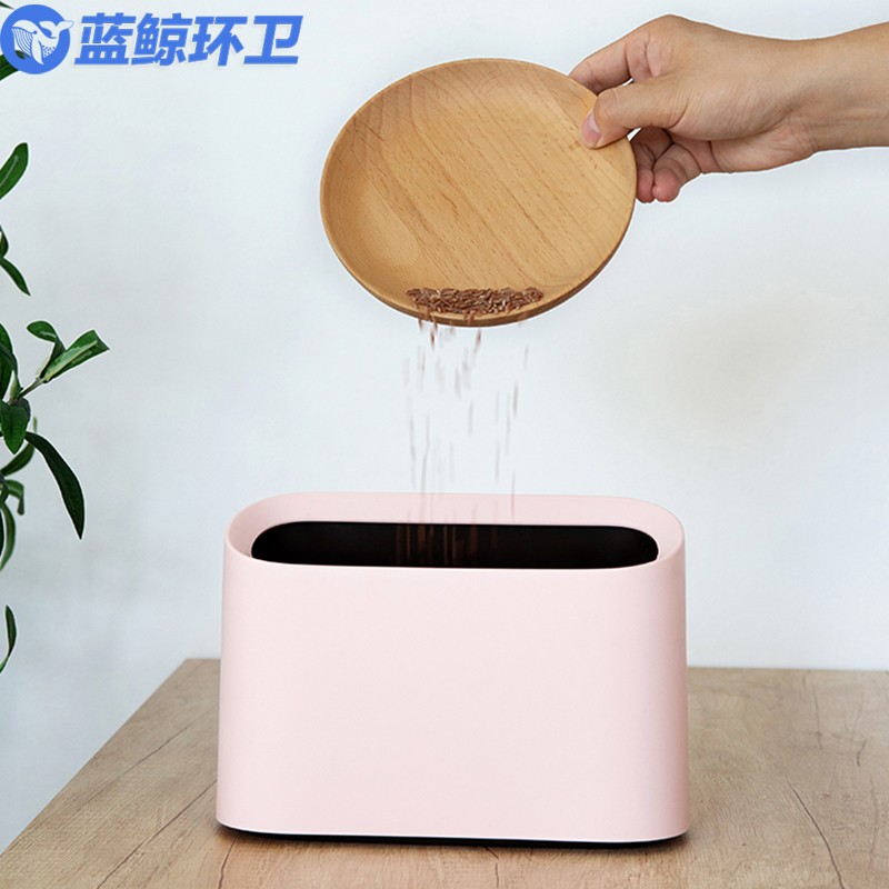 蓝鲸环卫 粉色 创意桌面垃圾桶小号迷你办公室垃圾桶ljhw-1113