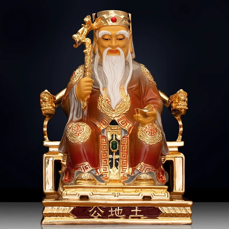 墨雪卿(muoxueqn)鎏金铜土地公土地婆一对神像福德正神门口土地爷土地