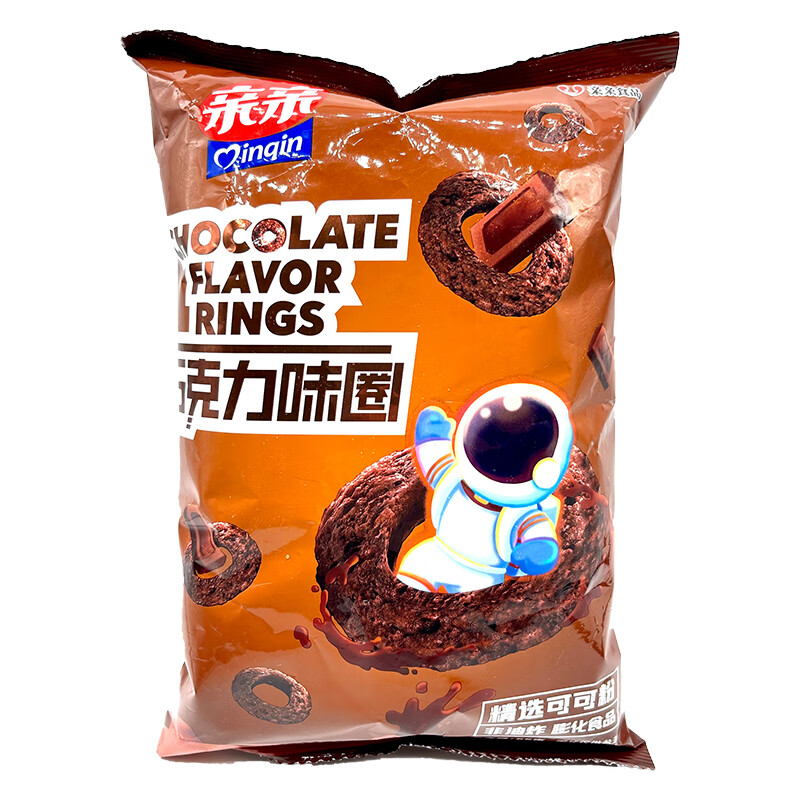 亲亲巧克力圈奶酪鸡味圈55g*5袋甜甜圈膨化食品办公室零食小吃 55g