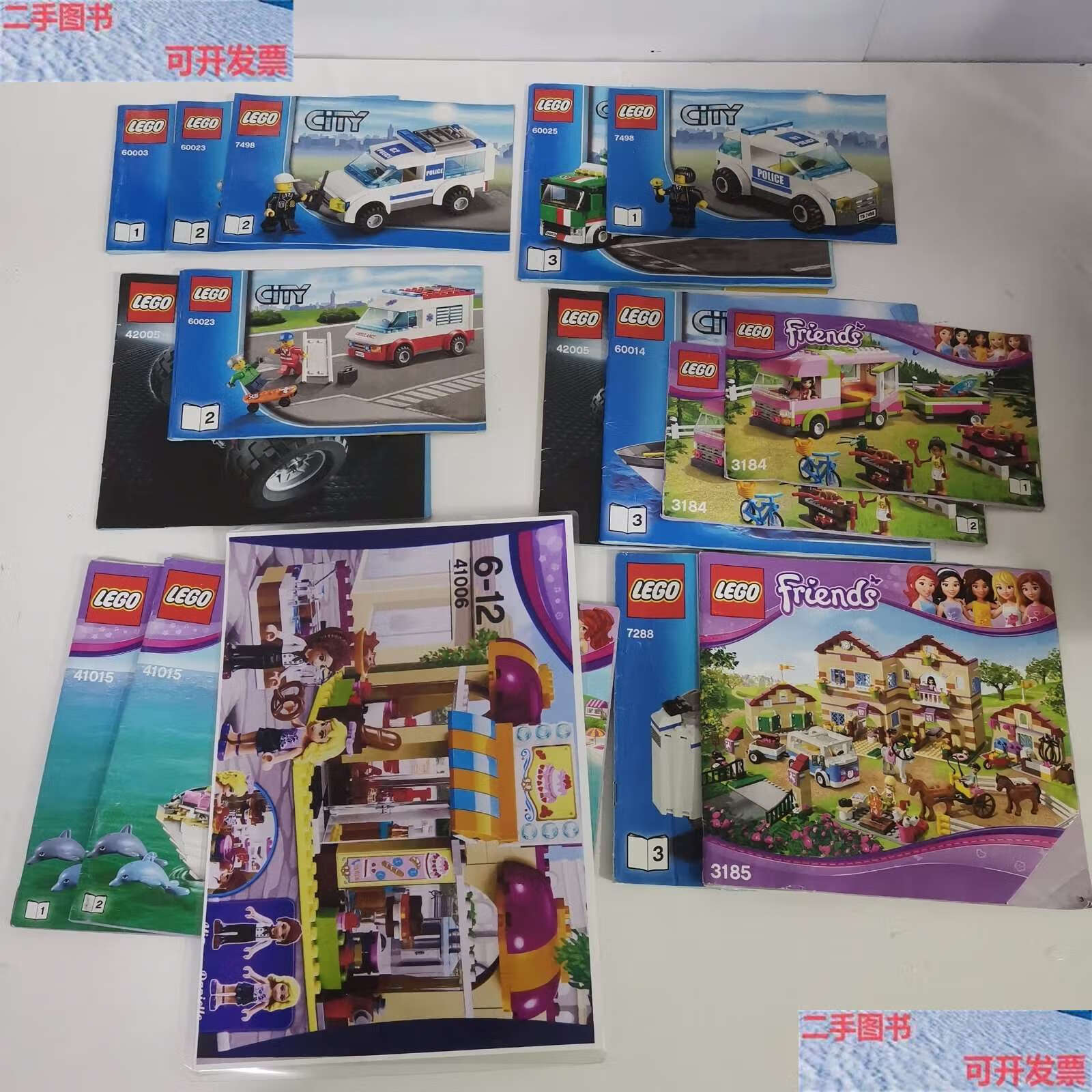 【二手9成新】lego24本合售 7498 60014 42004(2本)60023 42005 7