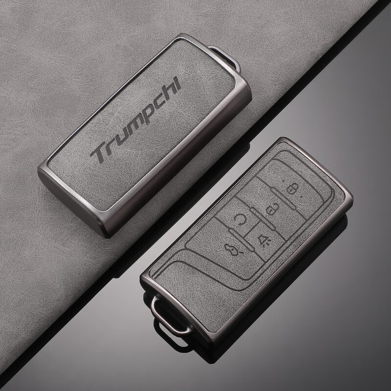 凯梵欧广汽传祺影豹钥匙套汽车ga3/ga4/ga壳gs6/gs7/gs8影酷m8/m6锁匙