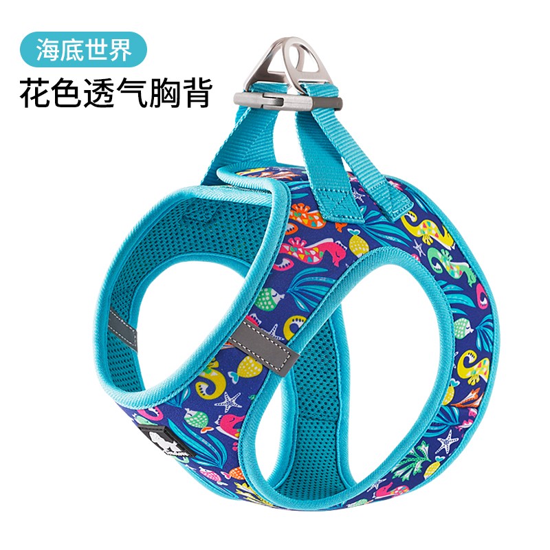 柯基胸背带背心式外出宠物用品 海底世界 s-胸围36-44cm建议8-11斤