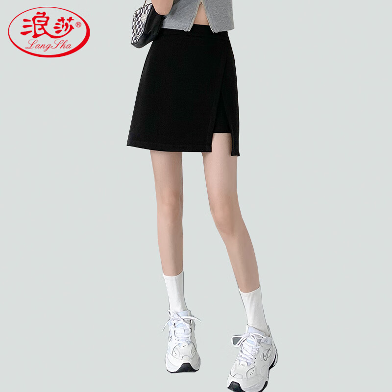 浪莎浪莎半身裙女春夏高腰顯瘦夏季包臀開(kāi)叉西裝a字短裙褲子