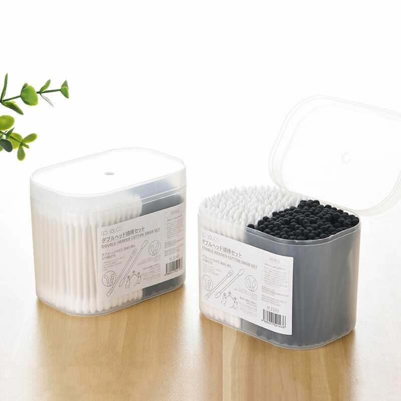 日本sp双头纸棒棉签清洁化妆卸妆掏耳朵黑白色棉棒家用盒装棉花棒