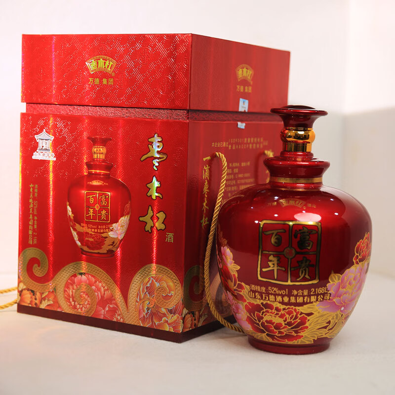 枣木杠【鲁品佳酿】山东地方名酒52度枣木杠酒礼盒装馈赠2168ml地方