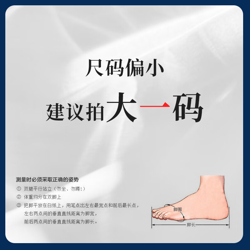 皮鞋钢琴演出男童春秋款英伦儿童软底单鞋中大童鞋 尺码偏小拍大一码