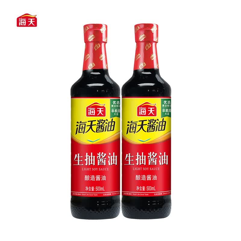 海天 生抽酱油500ml 炒菜凉拌红烧调味料家庭炒菜烹饪凉拌点蘸勾芡T 生抽500ml*2瓶高性价比高么？