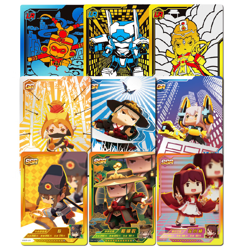 迪士尼(disney)迷你世界卡牌银河皮肤卡片收藏册儿童礼物玩具花小楼