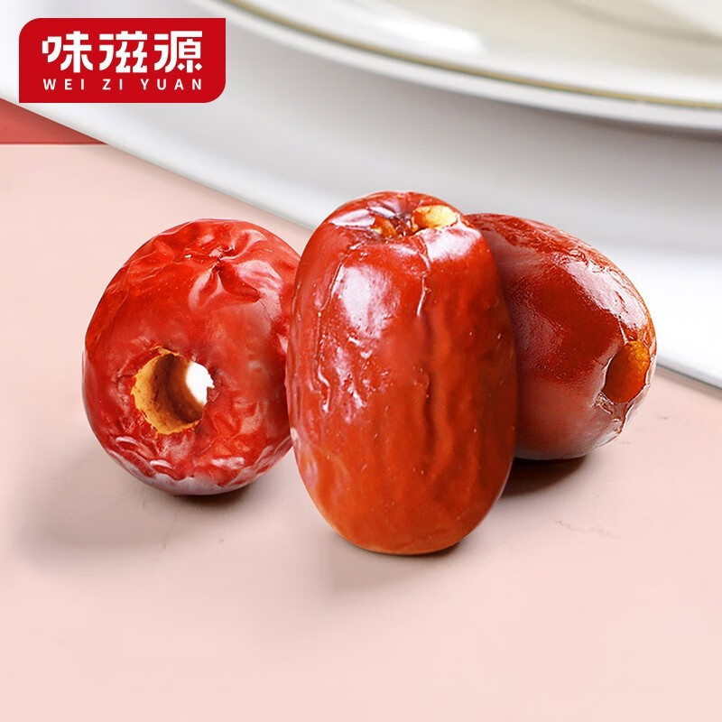 味滋源 水晶紫薯仔袋装红薯干 软糯地瓜番薯干网红休闲零食 香酥脆枣208g/袋 208g 2件