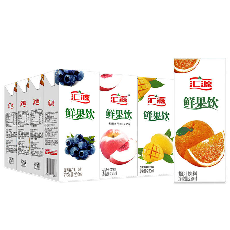 汇源果汁鲜果饮250ml*5盒冰红茶蓝莓芒果桃汁橙汁混合口味饮料随机发货夏日清爽