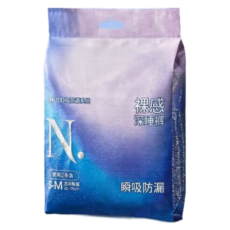 bc babycare��˯��Сn���Ŀ���������г�������ҹ�þ��ڷ�©����� M-L�� 4�� 100-140�� ��2���� ��г���