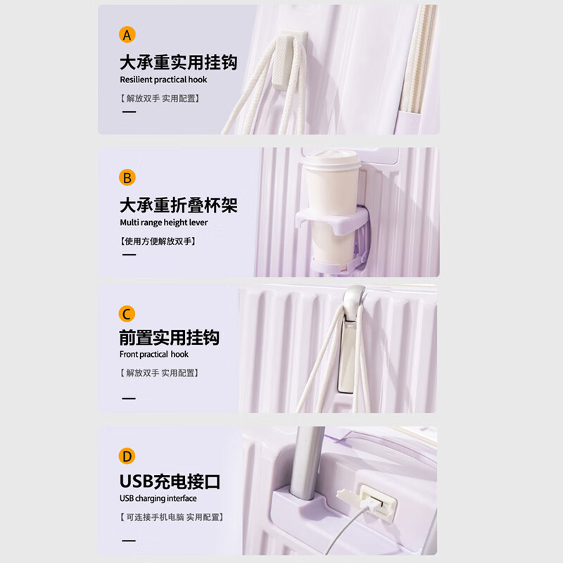 渐变行李箱女时尚轻便拉杆箱男学生高颜值旅行箱加厚大容量密码箱 101紫白渐变拉链 22英寸 (送贴纸)