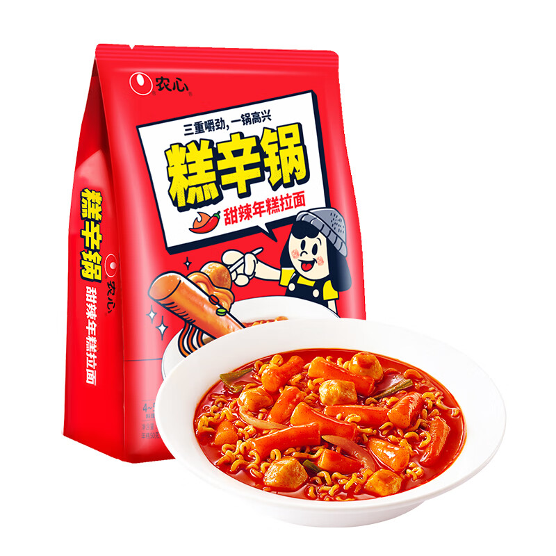农心 甜辣双享年糕拉面锅 速食方便面韩式火锅休闲食品 205g*1包