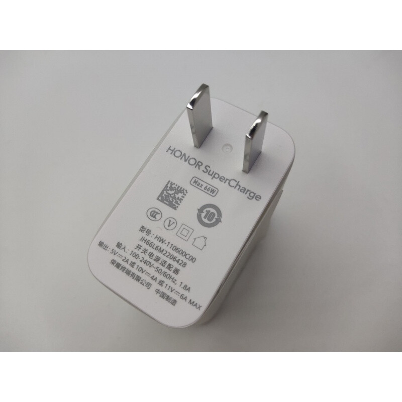 华为荣耀v40原装充电器数据线66w快充头v40轻奢版充电线 v40原装充电