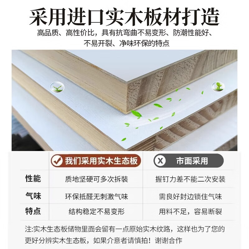 鞋柜什么品牌实用？这6款大容量收纳痛点解决神器-图片5