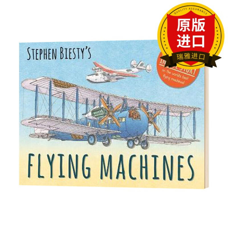 ian graham 精装 stephen biestys flying machines 英文版
