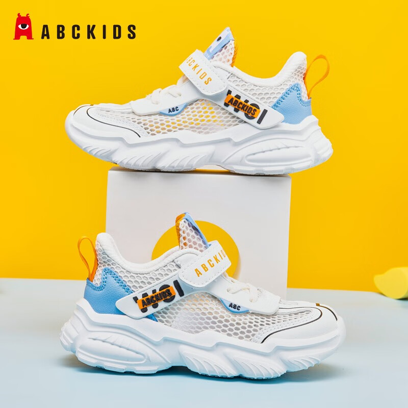 ABC KIDS童鞋男童鞋2026夏季新款儿童运动鞋镂空网面透气儿童鞋子跑鞋网鞋 米白 29