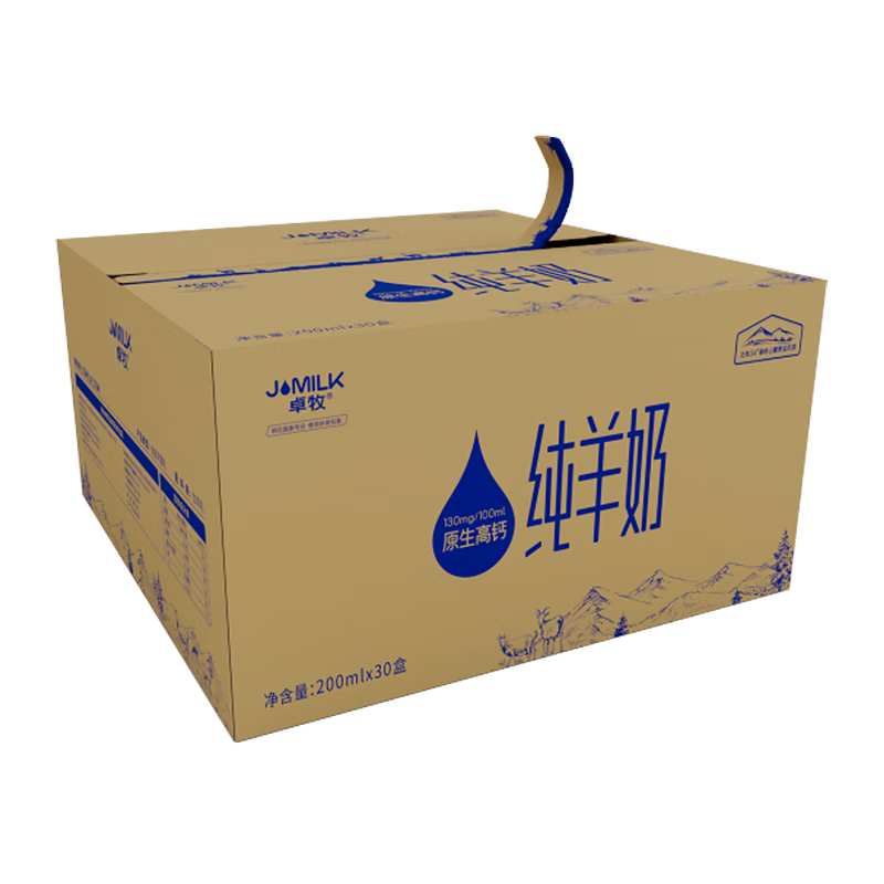 ���ڲ�����PLUS��Ա������ȯ��׿�� ������ ��200ml*30 �����