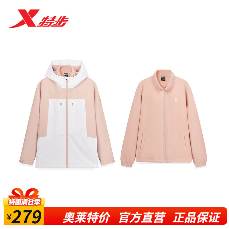 �ز���XTEP��������2023�¿�����˶����з����п���ñ����п˻��������� ����� M