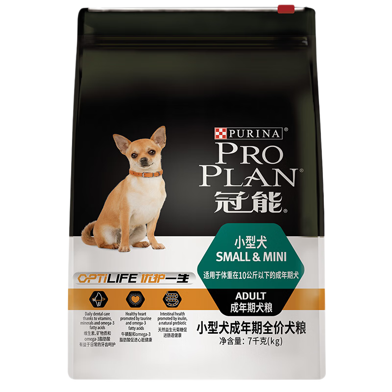冠能(PRO PLAN)宠物成犬狗粮  高消化吸收率配方 小型成犬7kg 267元