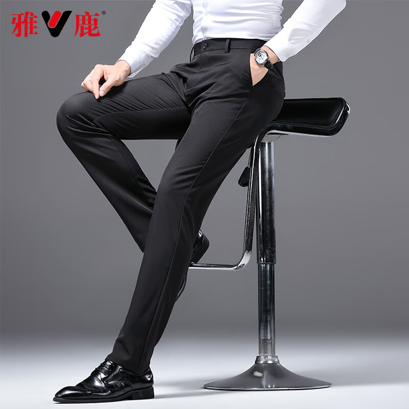 雅鹿 男装休闲裤 休闲时尚商务西装裤子男士修身百搭弹力纯色舒适长裤