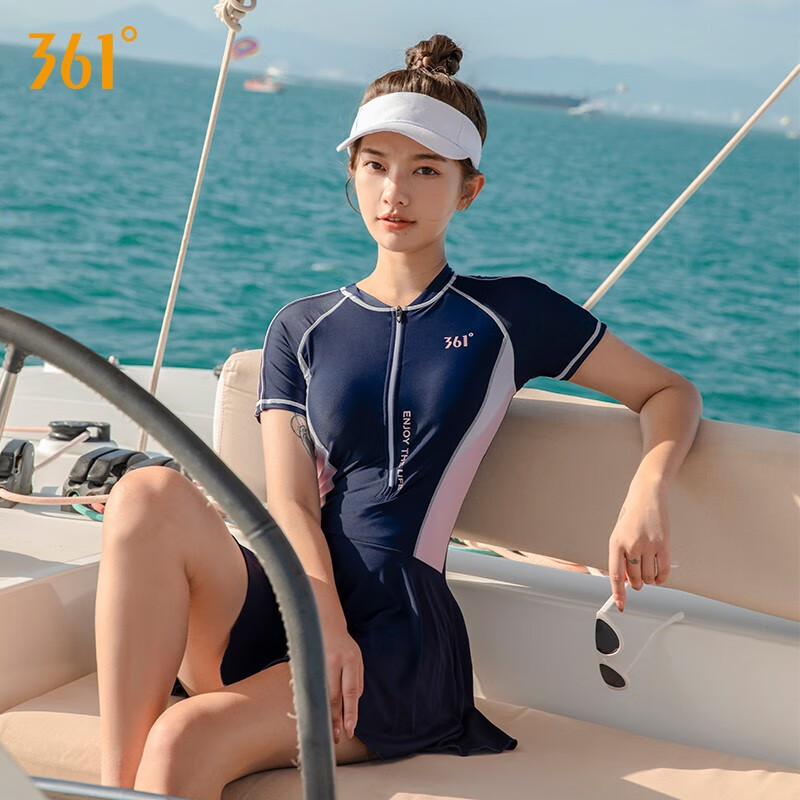 361°泳衣女连体保守遮肚裙式游泳衣性感新款时尚显瘦大码温泉泳衣外穿 藏粉色 L (建议体重49kg-54kg)