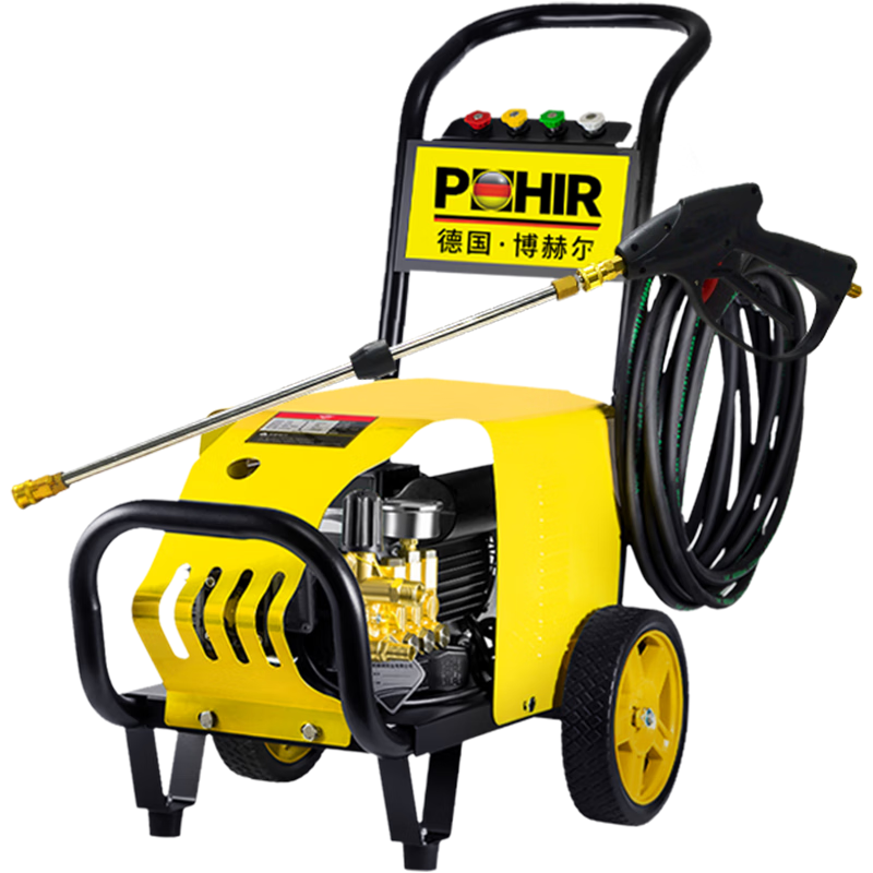 博赫爾（POHIR）洗車機(jī)高壓商用220v洗車店洗車槍水泵超高壓清洗機(jī)360 2600W 活動(dòng)款 10m管+泡沫壺