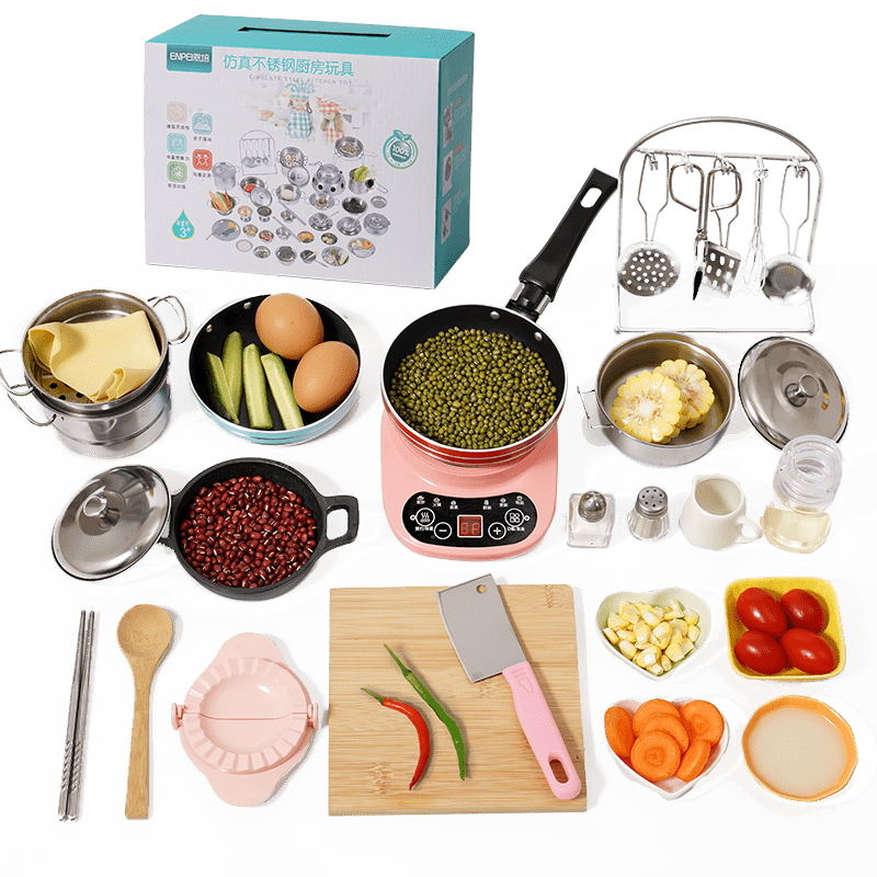恩培迷你小厨房儿童过家家玩具套装，让孩子们真正感受做饭的乐趣|京东直接查看过家家玩具价格走势