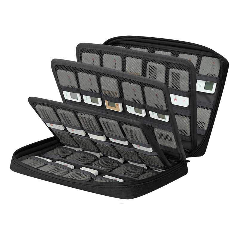 u盾存放盒bubm企业网银优盾u盘优盘公司密码器 70只装 黑色8张银行卡